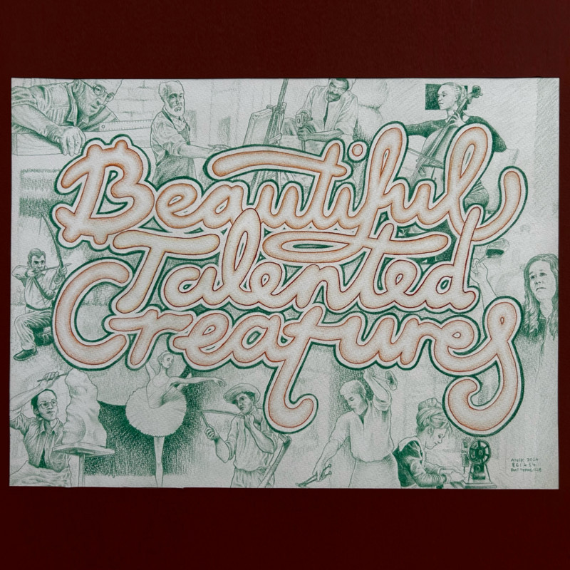 Beautiful Talented Creatures by Anik