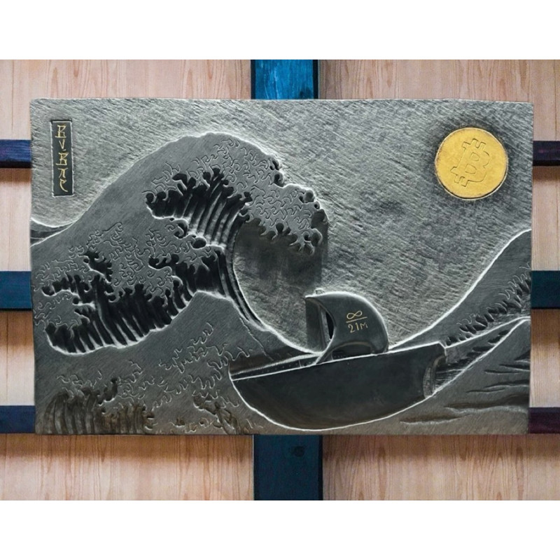 "The Great Wave Off Nakamoto" - Hand Carved Relief - Brekkie von Bitcoin