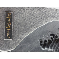 "The Great Wave Off Nakamoto" - Hand Carved Relief - Brekkie von Bitcoin