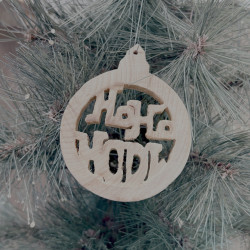 Ho Ho HODL tree ornament - Hodlworth