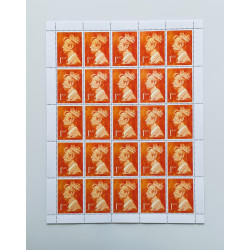 Penny Orange 25up by Rebel Money